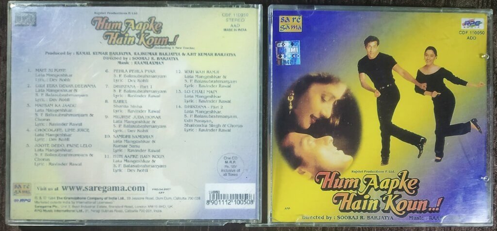 MovzMusicals999's tweet photo. #32YearsOfHumAapkeHainKoun
Won National Award for best providing wholesome entertainment.Highest grossing hindi of the year 1994.
#HumAapkeHainKoun Audiocd /cassette @saregamaglobal
#Ramlaxman musical
@BeingSalmanKhan @MadhuriDixit #SoorajRbarjatya @rajshri https://t.co/8sb0u6ZMDT