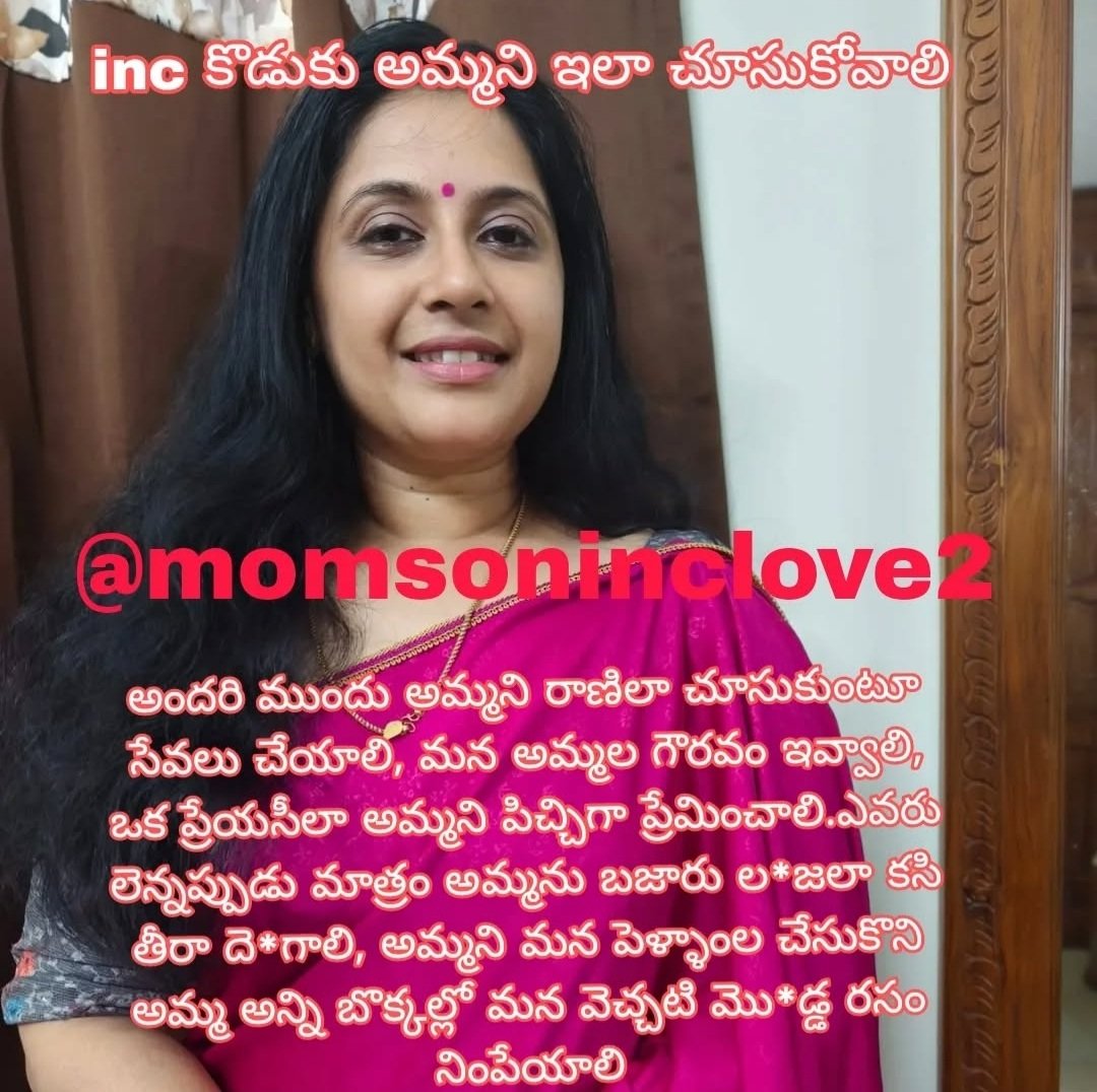 momsoninclove2's tweet photo. That's how you should treat your own mother , you should never forget that she is your mother you should respect her n also you should never forget she is ur b*tch so it's your duty to destroy her last🔥🔥💦💦 https://t.co/WZdYk589tb