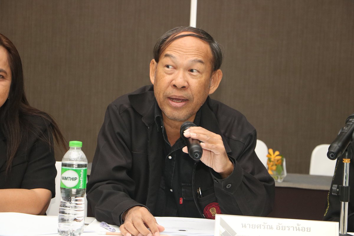 OPEC_PR's tweet photo. สช. สรุปผล “Learn to Earn” ยกระดับศักยภาพนักเรียนเอกชนยุคใหม่ สู่การมีงานทำและสร้างรายได้ระหว่างเรียน

https://t.co/N1Q5le00JC

#โรงเรียนเอกชน #การศึกษาเอกชน #สช #สํานักงานคณะกรรมการส่งเสริมการศึกษาเอกชน #opec https://t.co/HRNRz5AbRo
