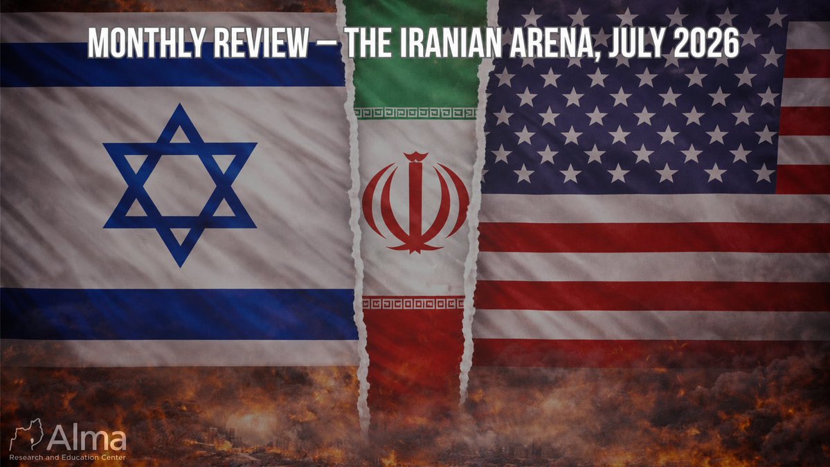 Israel_Alma_org's tweet photo. July 2026 was defined by multi-front escalation between Iran and the U.S, involving sustained low to mid-level kinetic clashes and calculated brinkmanship. Meanwhile, new information about Tehran’s covert efforts to rebuild nuclear capabilities at the “Pickaxe Mountain” facility emerged, alongside a resurgence of Houthi attacks on Saudi Arabia, all occurring amid Iran's severe economic crisis. This report examines all of the major developments and their significance. 
 
As of August 5, the diplomatic focus has turned to the Strait of Hormuz. While U.S. officials remain hopeful for a reopening deal "today or tomorrow," Iran continues to deny direct negotiations with Washington. Until now, Iran has employed calculated brinkmanship, targeting commercial vessels and U.S. military assets in the region, while losing military and strategic assets to U.S. strikes, as part of an effort to establish dominance over Hormuz. Israel is keeping out of this attrition campaign for now.

https://t.co/Y8b4bl7Ama