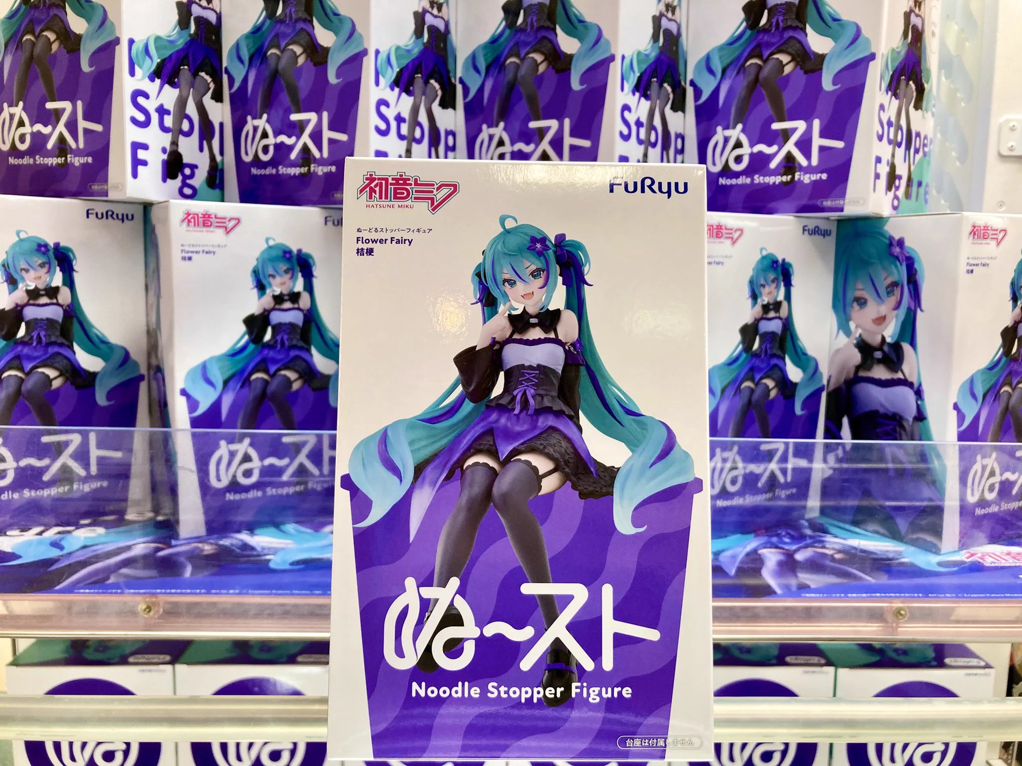 GiGO 勿来 a X: 