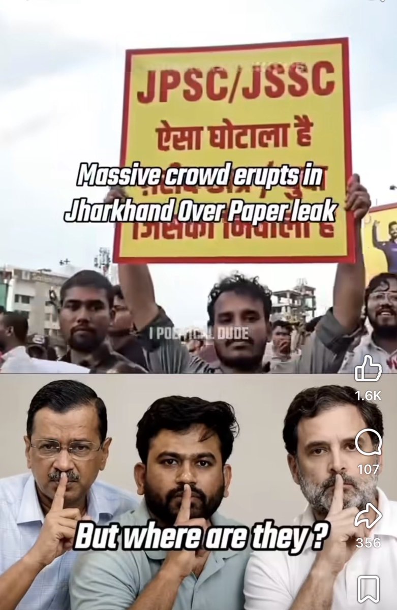 viveksharmably's tweet photo. @INCIndia इन सबके मुंह पर फ़ेविकोल चिपक गया है https://t.co/FXRCwVslSb