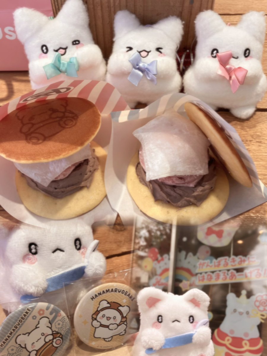 chiaaaa_o0's tweet photo. 💮💯
𓂃𓈒𓏸︎︎︎︎

まるまる活 ✎*。
どこを見渡しても可愛い空間でした❕

📍はなまるおばけのはなまるごほうびカフェ
📍 YURINAN
📍 キディランド原宿店 https://t.co/ZV5JdAfaHU