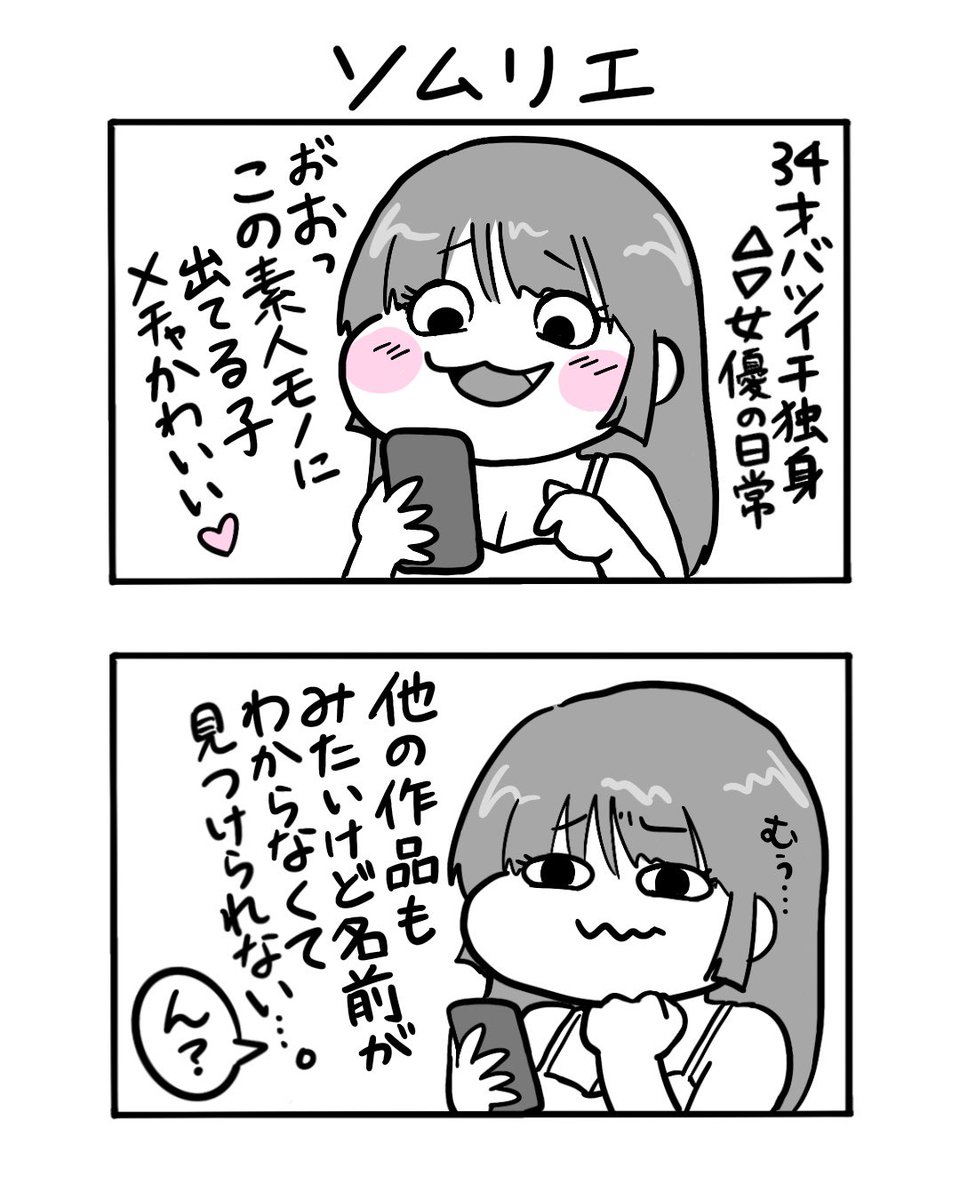 kitamura_michy's tweet photo. いつも大変お世話になっております！(1/2) https://t.co/FtgReTvMkY