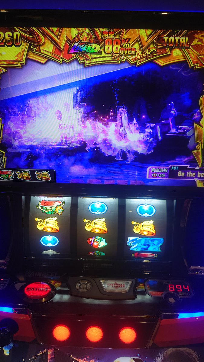 mochi_y5's tweet photo. 有利切りまで400枚のとこでやめられてたから初めて打ったけど普通におもろかった
豪鬼強すぎ https://t.co/XDyw22xYGC