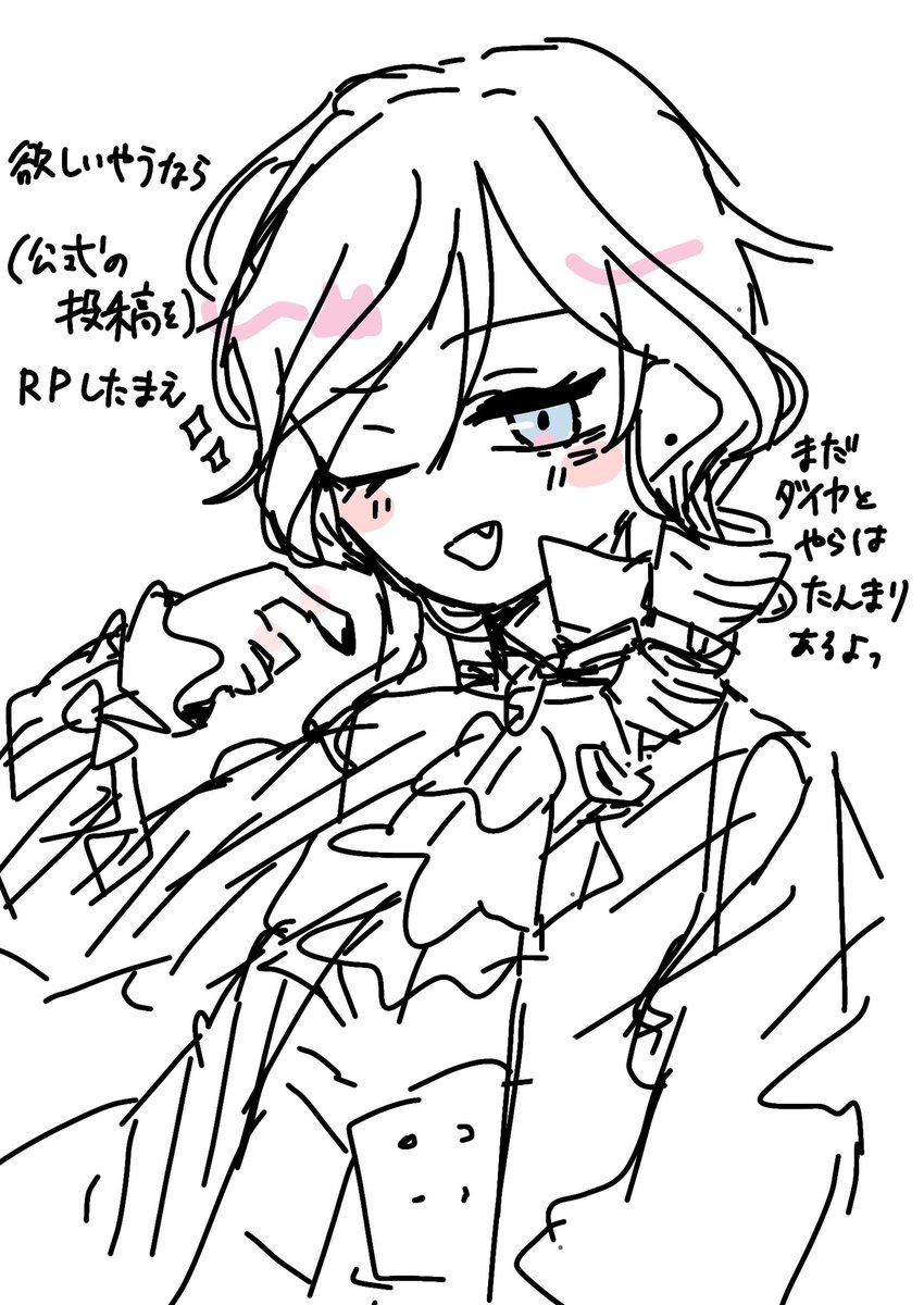 toirozx's tweet photo. 逆になんでｼｵ様が実装されないんだよ https://t.co/FJVsJz4gv3