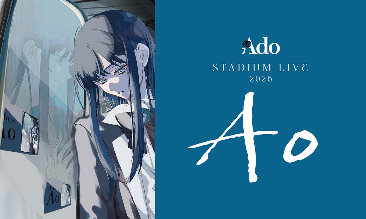 oricon's tweet photo. Ado、初の日産スタジアム公演『Ao』
放送・配信決定❗️歴代ライブ特集も
https://t.co/TyuK7RFy7G
⠀
#Ado https://t.co/yEEQLX8A2y