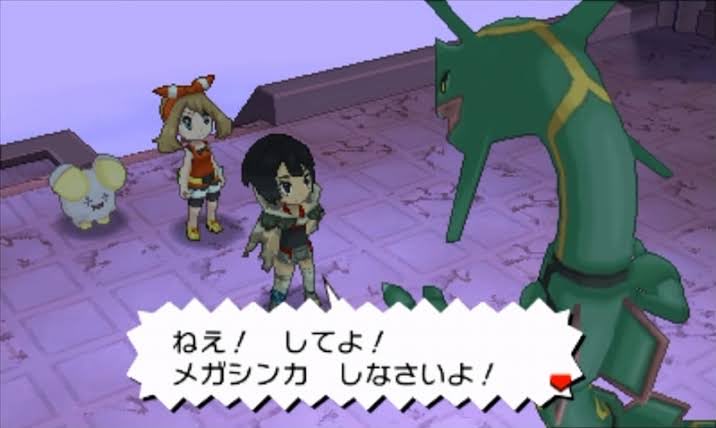 kurauzipokeca's tweet photo. メガレックウザ組むならヒガナは入れたいよね
礼儀として https://t.co/VjhpaaGZNY