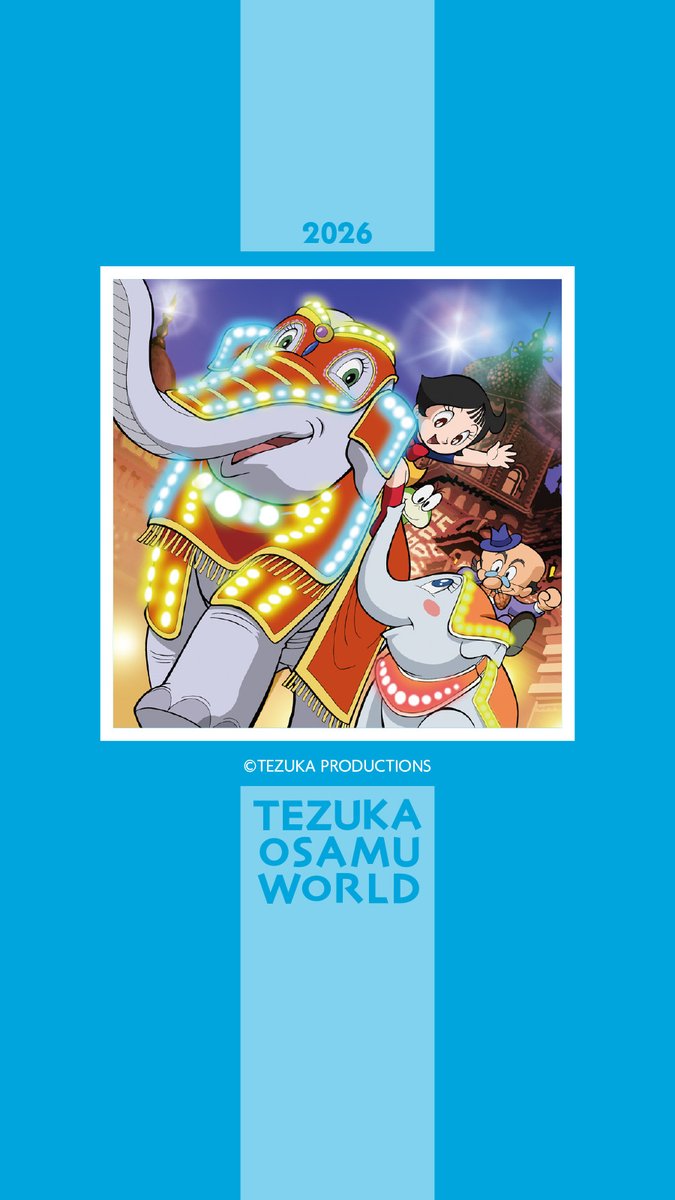手塚治虫 アップリケ 11点 まとめ売り 手塚プロダクション／手塚治虫【公式】 (@TEZUKA_goods) / Posts / X