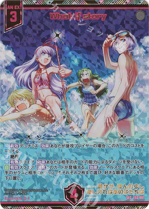 遊々亭- Z/X(ゼクス)担当 (@yuyutei_zx) / Posts / X