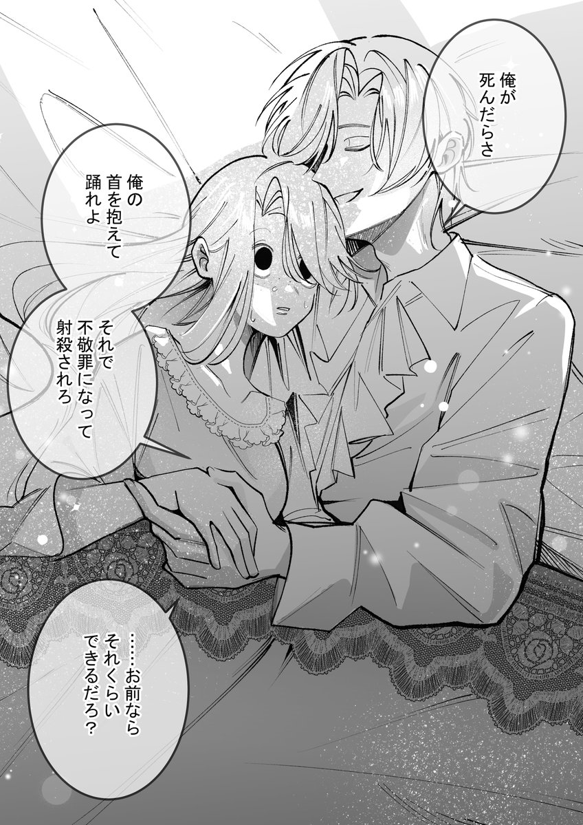 B1Evn's tweet photo. なかなか期待が重い男。 https://t.co/EzDn5ExpSU