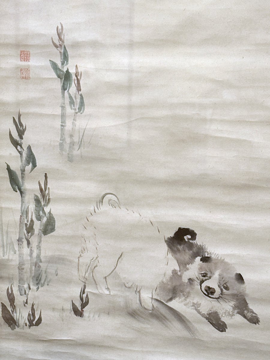 geidai_museum's tweet photo. 〖無邪気でまんまるな #応挙 の仔犬、展示中���〗

「藝大式 美術の“ミカタ”―この夏、藝大生になる―」

ふっくらとした愛くるしいフォルムで佇む応挙の仔犬たち。その無垢な姿からは、動物たちのあたたかな感情や言葉が聴こえてくるようです。
3階展示室にてご覧いただけます👀

#円山応挙 #藝大美術館 https://t.co/2nT1GkP3IQ