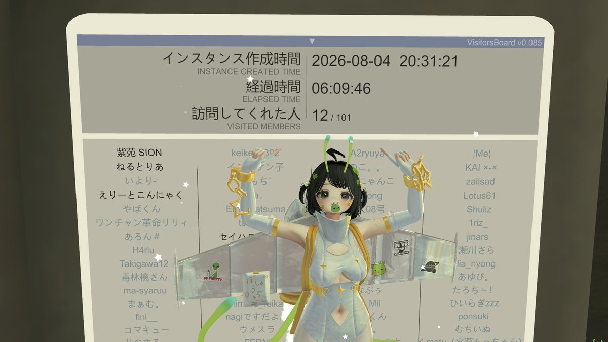 Koi4cc's tweet photo. 昨日はありがとうございましたああ！！！

１０１人もの人が来てくれて、
みんなのおかげで世界で一番幸せ者だった✨

これからみんなに返していくぞー🔥 https://t.co/1t31vgqtiS