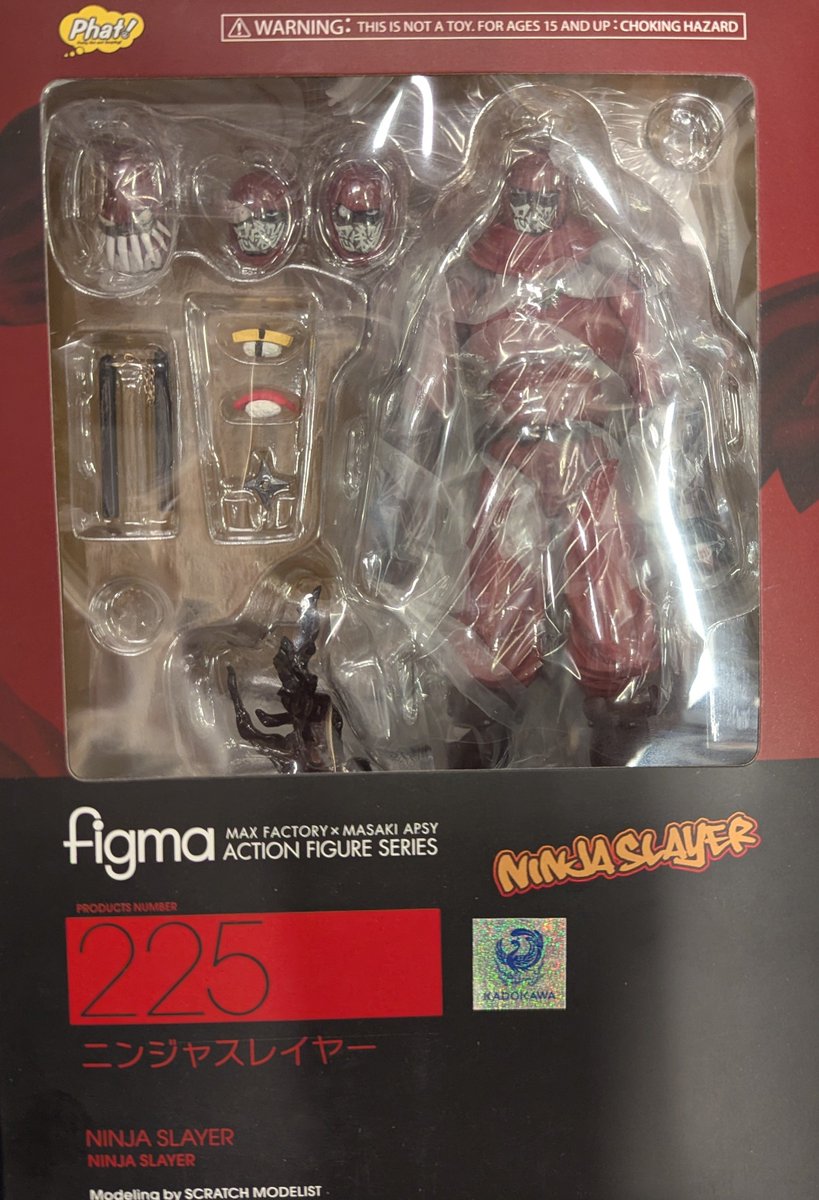 Mandarake_SP8's tweet photo. 【８月8日はSP8に全員集合！！】
figma ニンジャスレイヤーを販売します！！！

ドーモ、ニンジャスレイヤーです

通常顔に加え半ナラク、ナラクニンジャの替え頭部パーツ、そしてなんと！！スシとスリケンも付属！！
セリフパーツも付属するので各名シーンも再現可能！ https://t.co/XNiFV2nBtS