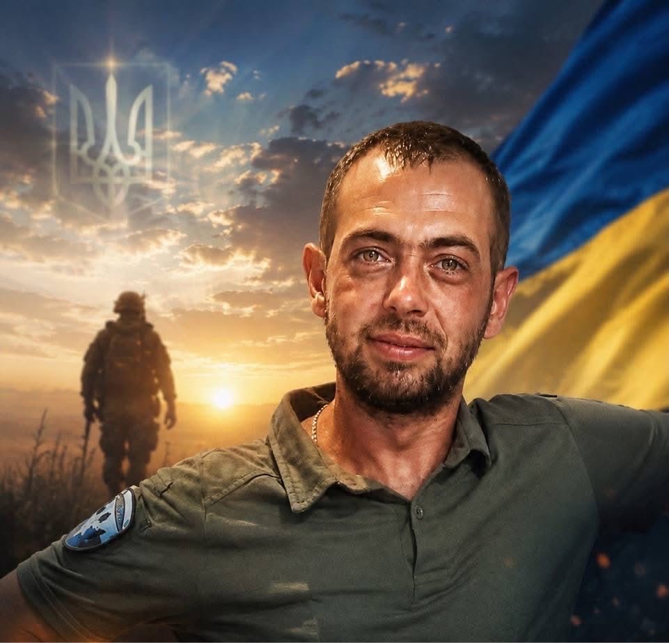 volodarskijo's tweet photo. В бою за Україну, її свободу й незалежність, загинув Герой Горбовський Віталій Миколайович, 1989 року народження.

Воїн був солдатом, гранатометником мотопіхотного батальйону військової частини А4267.

Майже два роки рідні Захисника жили з надією на його повернення, адже з жовтня 2024 року Віталій вважався зниклим безвісти. На жаль, днями було підтверджено, що Воїн загинув 12 жовтня 2024 року під час виконання бойового завдання поблизу села Берестове на Донеччині.

Світла пам’ять і вічна слава Герою.