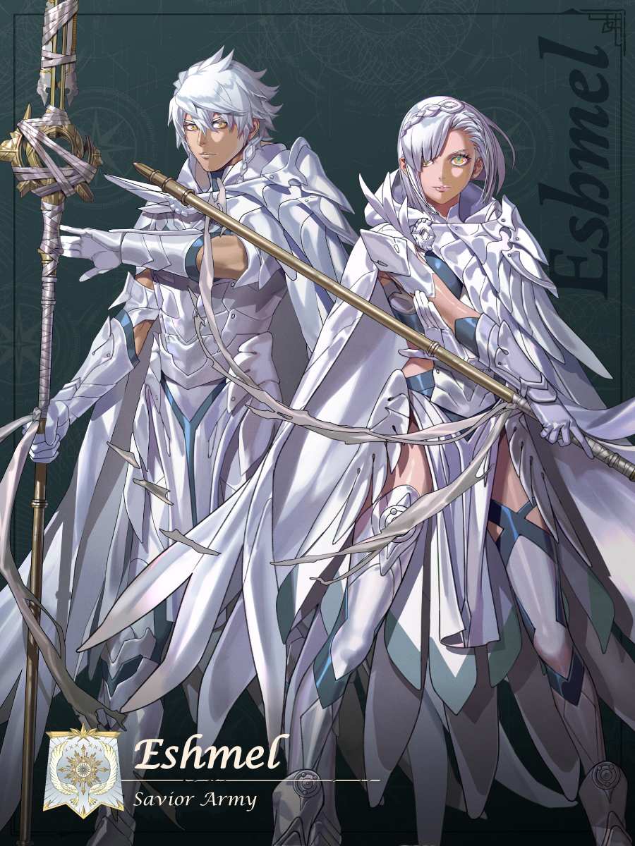 SerenesForest tweet picture