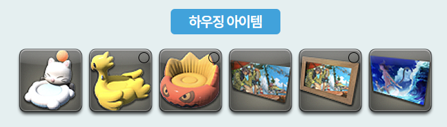 ff14_yot's tweet photo. 탈것 아이콘 실화야?
너무 뚱뚱해 ㅠㅠㅠ https://t.co/OD3Ffn8xJU