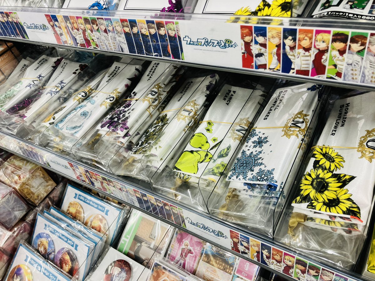 animatetennouji's tweet photo. 【キャラグッズ入荷情報】
『うたの☆プリンスさまっ♪』
持ち手付きサテン巾着 
Fragrance Pairing Ver.
各種入荷いたしました〜💐

ぜひお買い求めくださいませ🙌🏻✨
#utapri https://t.co/c3kBofbpIN
