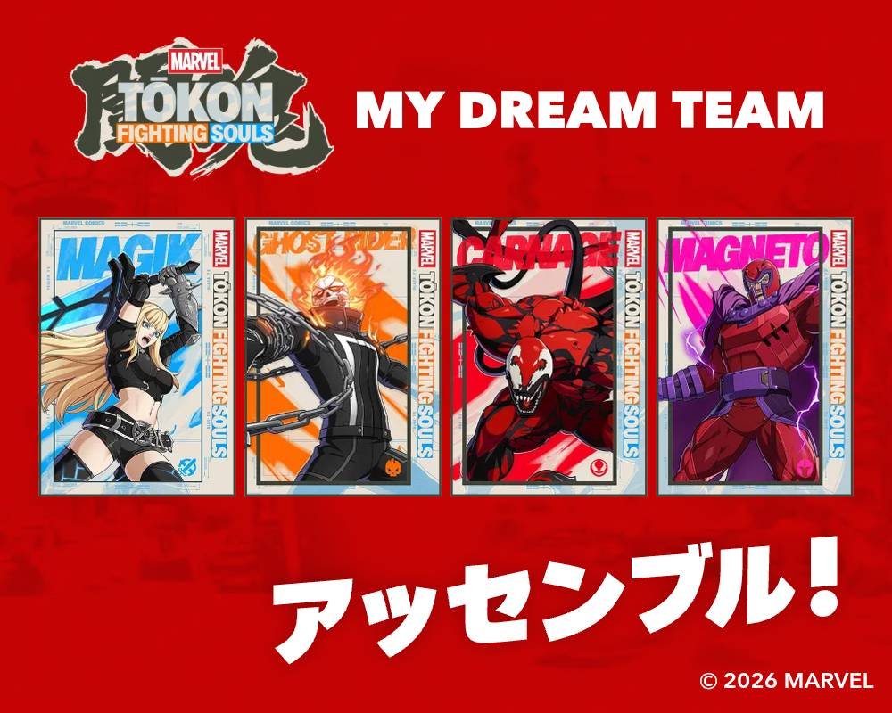 dadadaizm's tweet photo. うおー👊👊👊👊👊
#MarvelTokonアッセンブル https://t.co/OunNdjHHsR