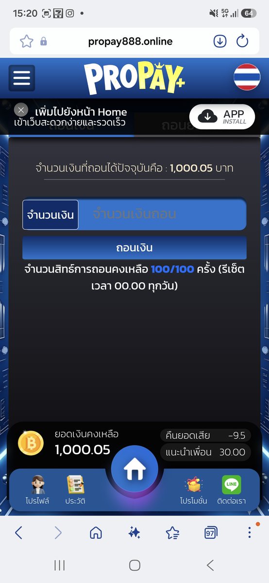 kvt_d's tweet photo. คุ้มแล้ว https://t.co/qNlAaEmRC8
