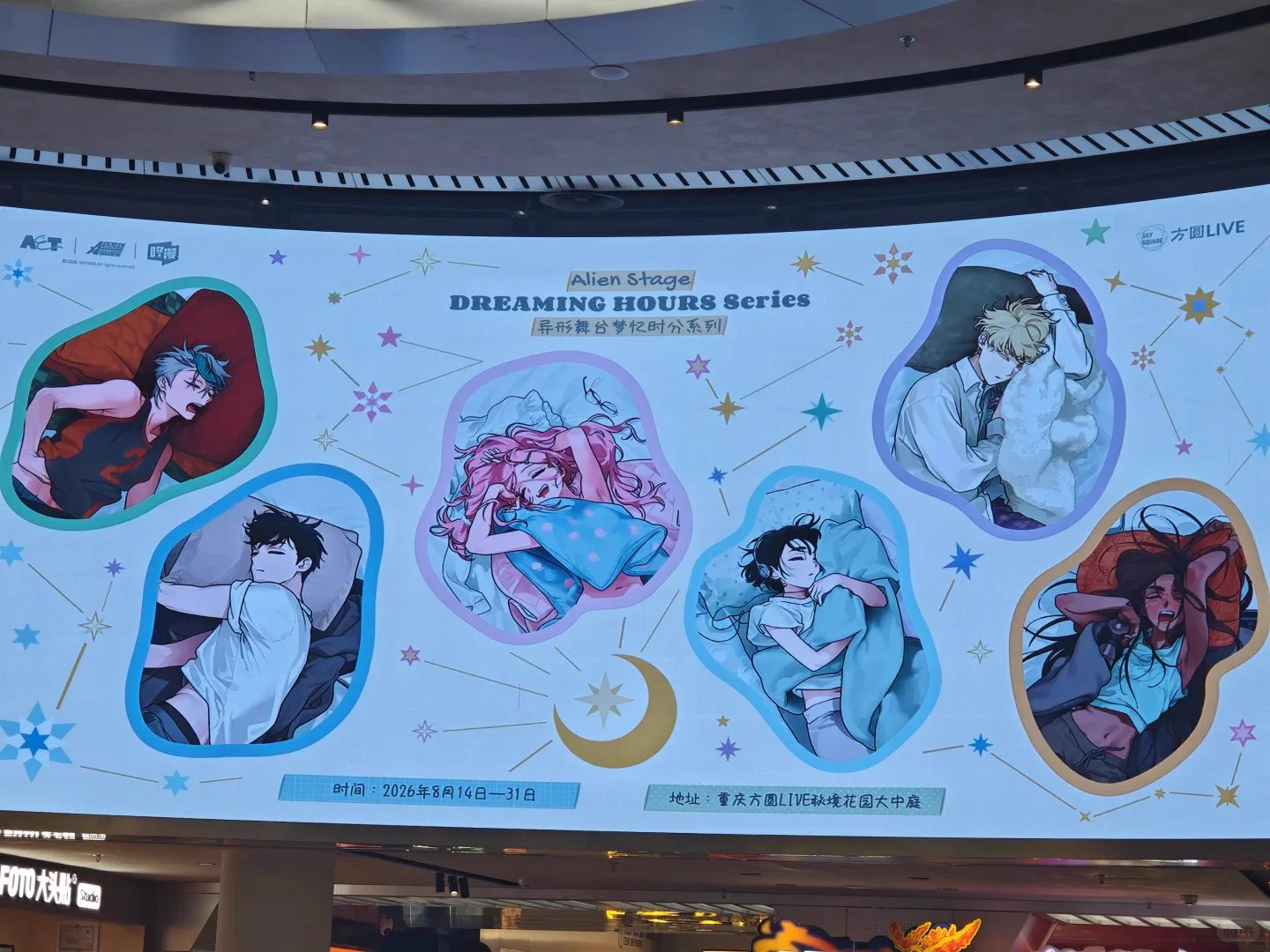 ゆうゆう猫@中国限定グッズ代行 on X: 