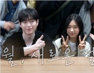 shoothearts's tweet photo. 🦊👍🏻🤍✌🏻🐰✌🏻 https://t.co/tuz2zckHqv