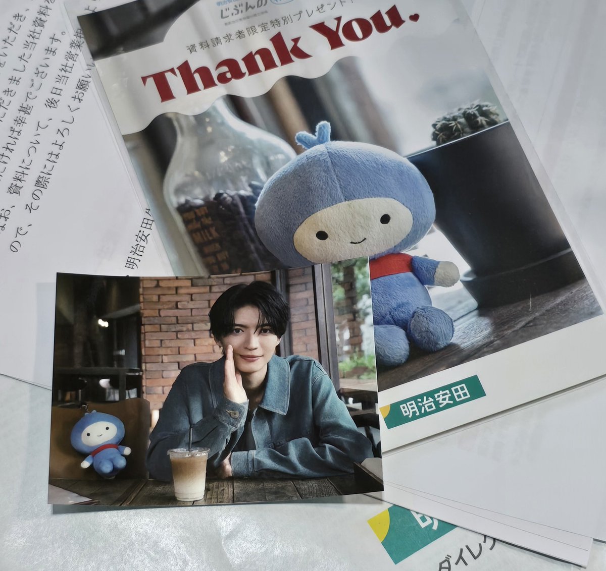 clipper0014's tweet photo. 어른이니까 슬슬 생각해야죠 
카즈토 스티커 예뻐요💚 https://t.co/EjJ1FwP7IN