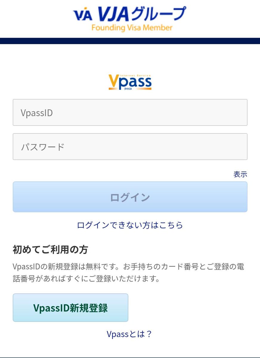 Phishing-Warning (@Ph_Warning) / Posts / X