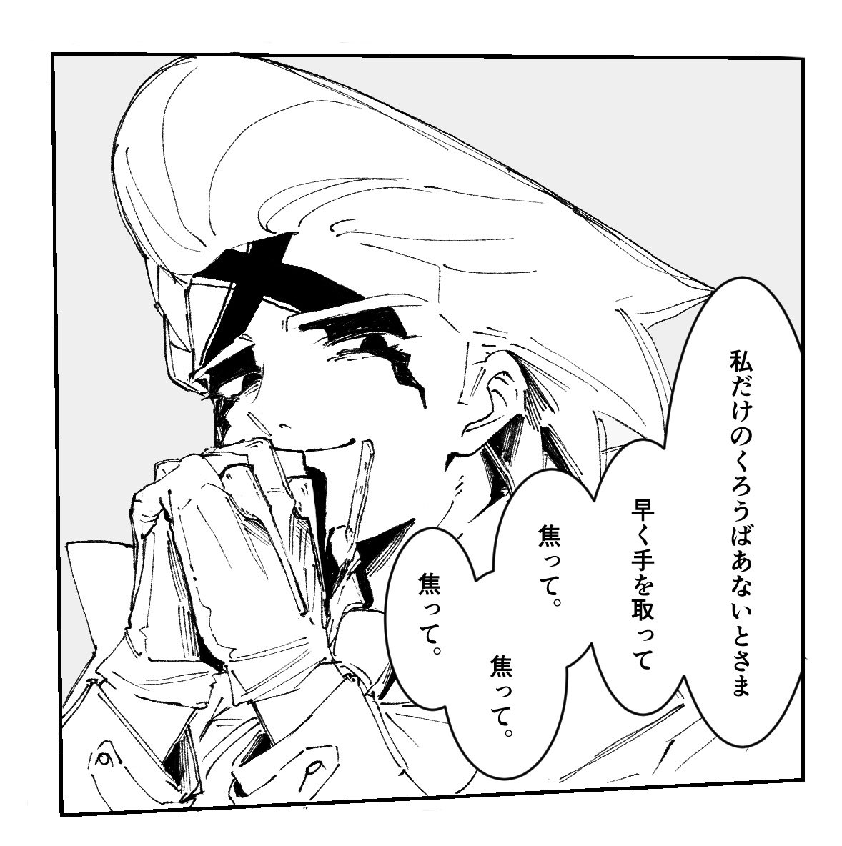 wawawawaw00000's tweet photo. https://t.co/W2zSJy0l9E