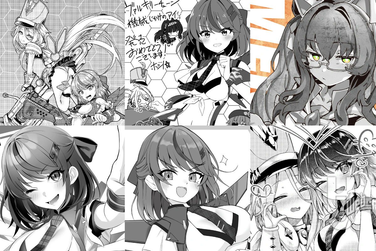 hellnyaa_4 tweet picture