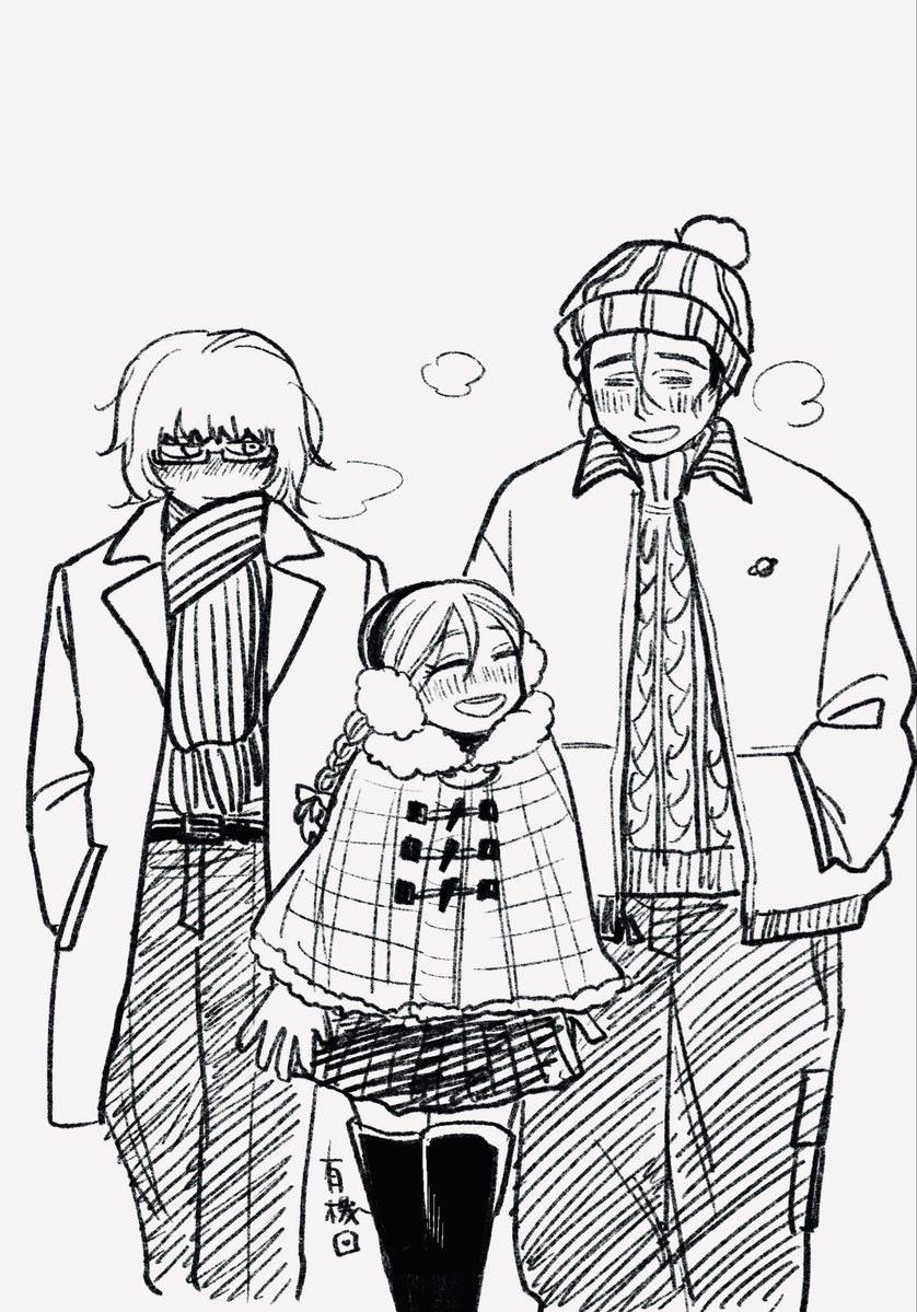 _C_6_H_6_'s tweet photo. 遅刻の上再掲、現パロ https://t.co/jPLuYTsc9b