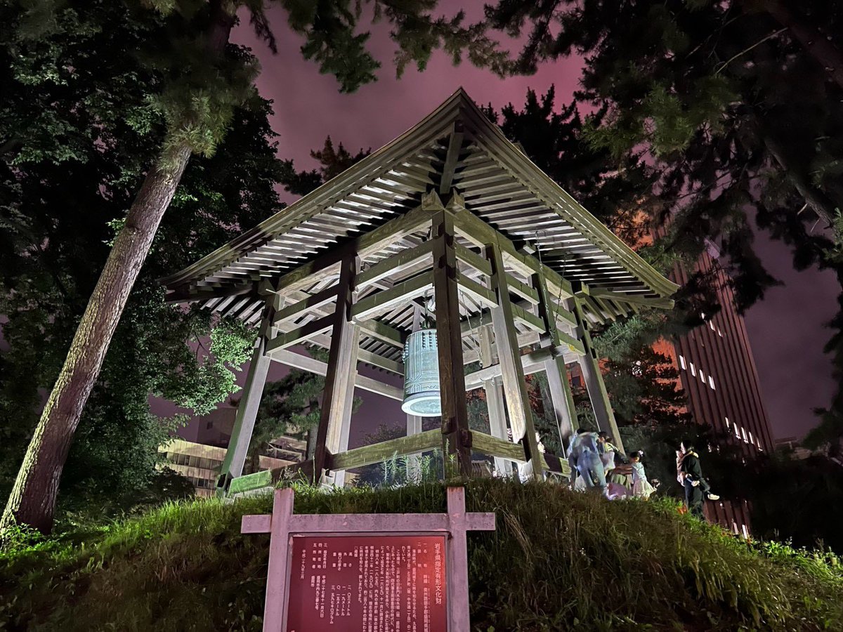 odecodecodeko's tweet photo. グラシアス盛岡！さんさ祭り！
毎夜売り子をがんばり身体中痛いけども、クライアントさんが「この仕事は盛岡から帰ってきてからでいいからねー！」と言ってくれてたのが諸々あるので、明日から通常モードで猛烈に仕事する💪 https://t.co/2ZQ7vJ33YC