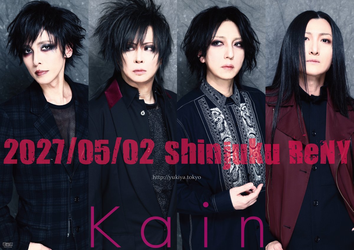 JILS Best Selection 2 D≒SIRE 藤田幸也 Kαin 藤田幸也-YUKIYA-（D≒SIRE／JILS／Kαin） (@YUKIYA1999) / Posts / X