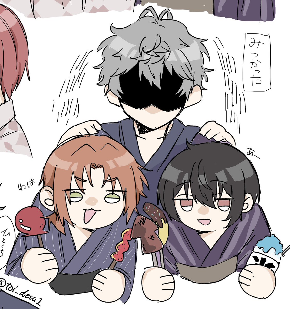toi_desu1's tweet photo. 夏祭りKnights🏮👘 https://t.co/dOZEo1siy7
