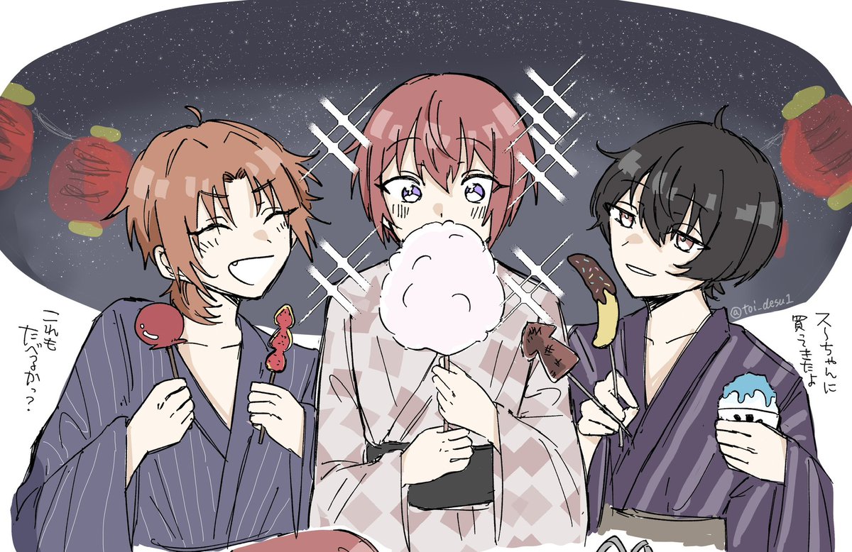 toi_desu1's tweet photo. 夏祭りKnights🏮👘 https://t.co/dOZEo1siy7
