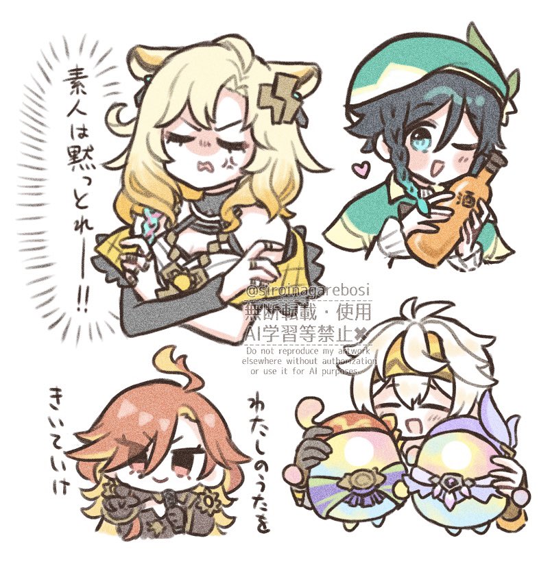 siroinagarebosi's tweet photo. 夏の絵再掲☀️ https://t.co/Qja6hNrcbW