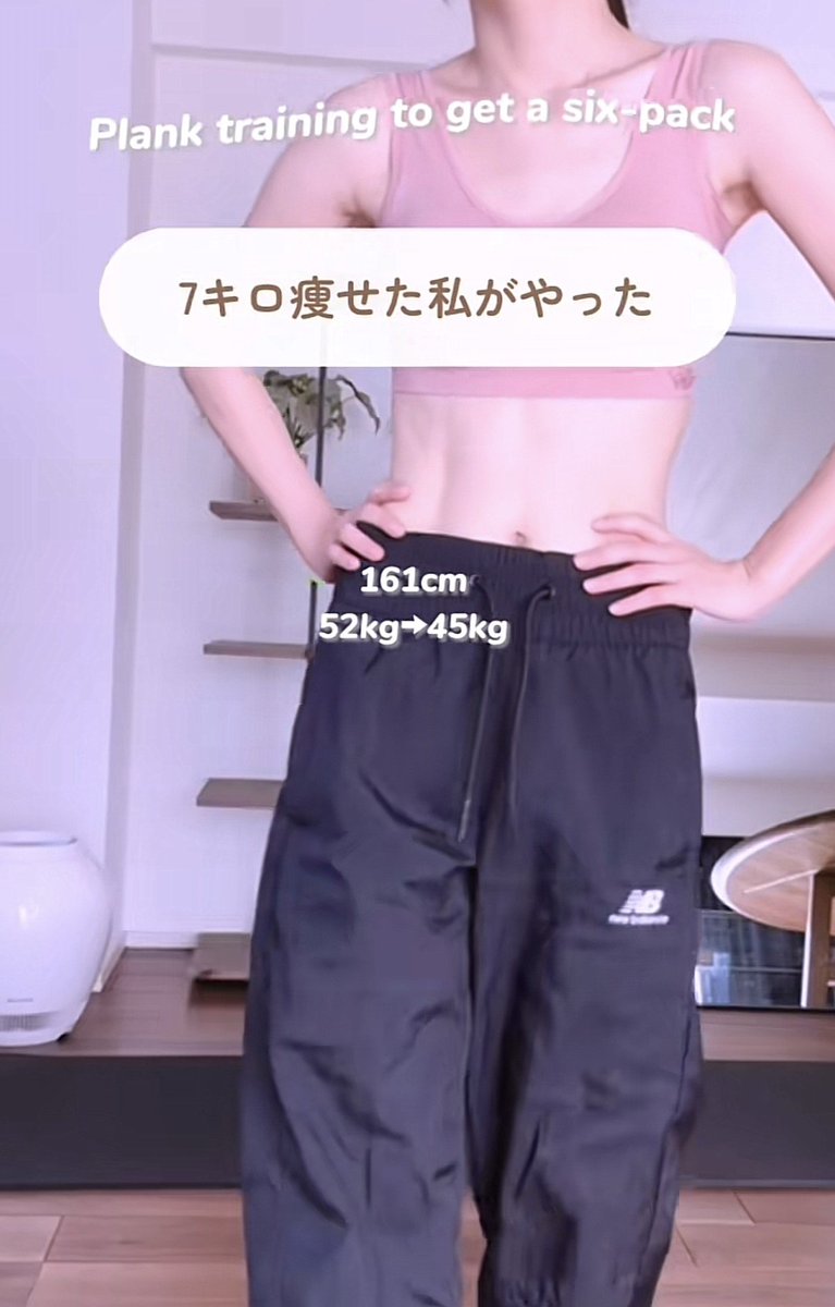 streti_kami's tweet photo. 7kg痩せた時に毎日やってたのがコレ。ハイプランク6種を20秒ずつやるだけ。お腹・腕・背中までまとめて鍛えられるから、短時間でも滝汗ドバドバかける https://t.co/eyCQi06Iy9