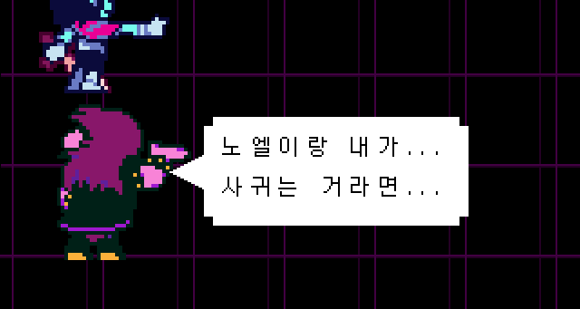 mmmmmmrmn's tweet photo. 한패 나와서 다시 하는데 
진짜 레즈력 너무 꽉 껴서 숨쉬기 힘들다 https://t.co/s6wxpnyg9E