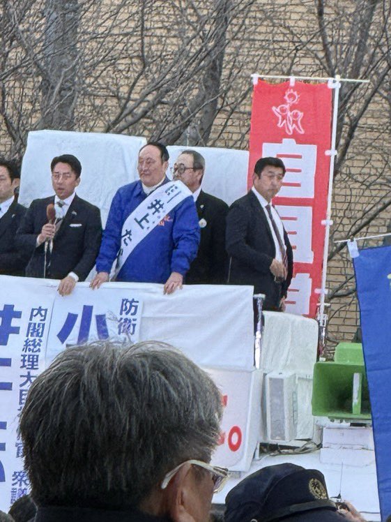maeheya_sumo's tweet photo. 忘れちゃいけない
高島市長と今年山笠の台上がりで横並びの井上議員は汚職議員。
中洲流
井上貴博

#福岡県議　#福岡市議　#腐 https://t.co/qUCPCTVOuD