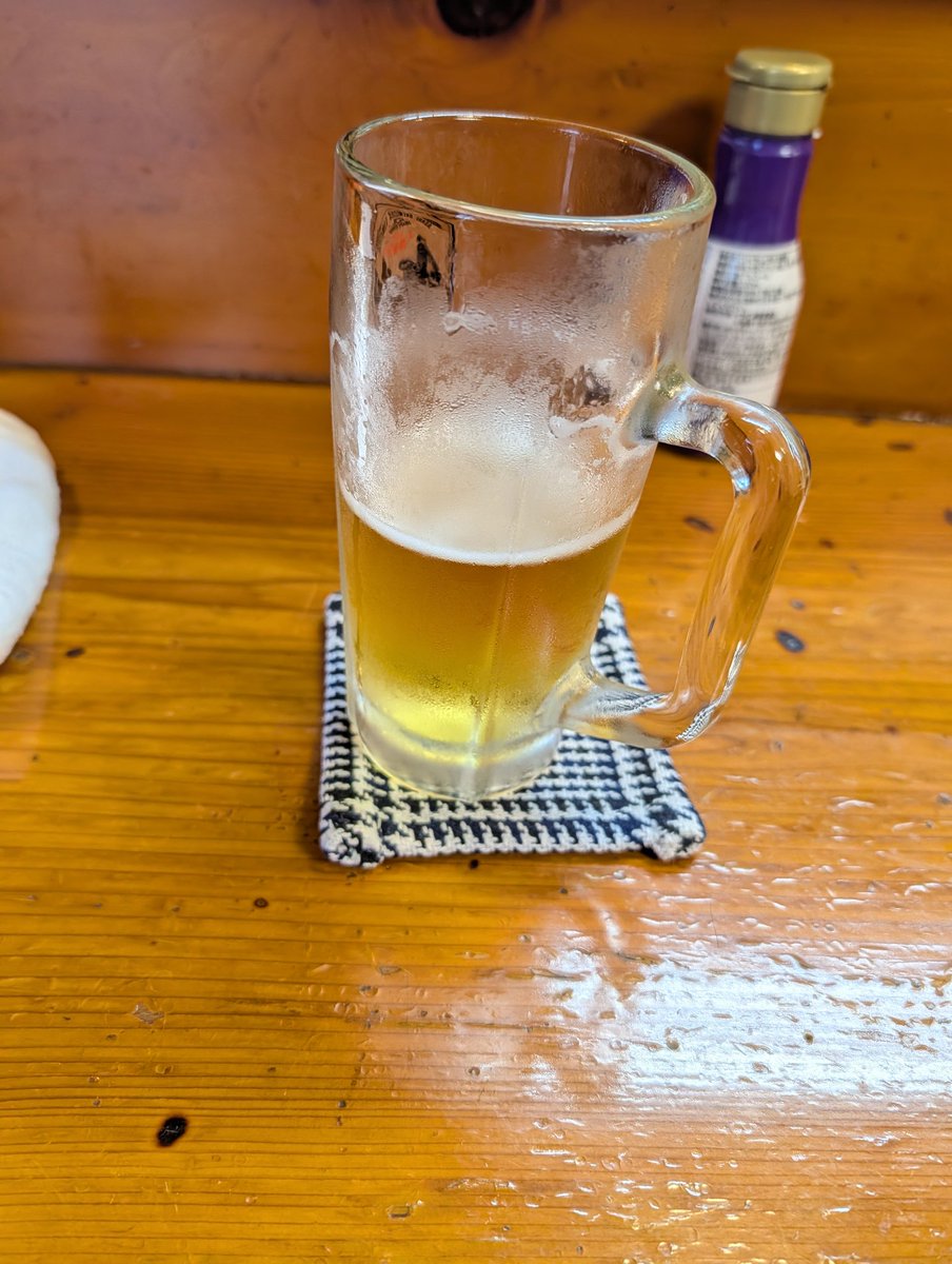 kurikopepper's tweet photo. 家の近所に飲みに来たよ。 https://t.co/kmT6CXFYuo