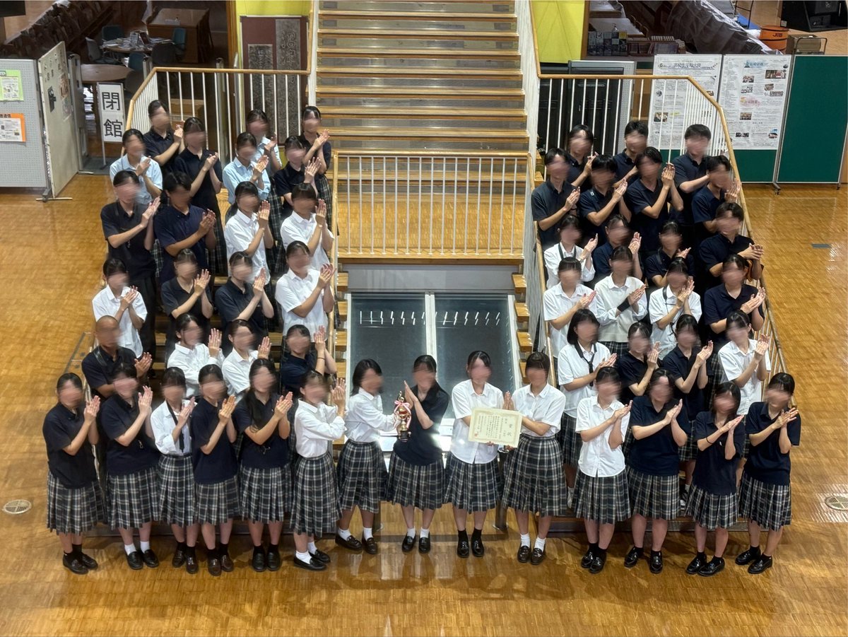 NBC_brass's tweet photo. こんにちは！NBCです♪
8/1に行われた第67回静岡県吹奏楽コンクール東部地区大会において、A部門で金賞を受賞することができました✨次は8/9(日)に行われる静岡県大会に向けて、より良い演奏を目指して練習しています。
引き続き応援のほど、よろしくお願いいたします！
#市立沼津 #吹奏楽 #夏コン https://t.co/dyFotmGhEQ