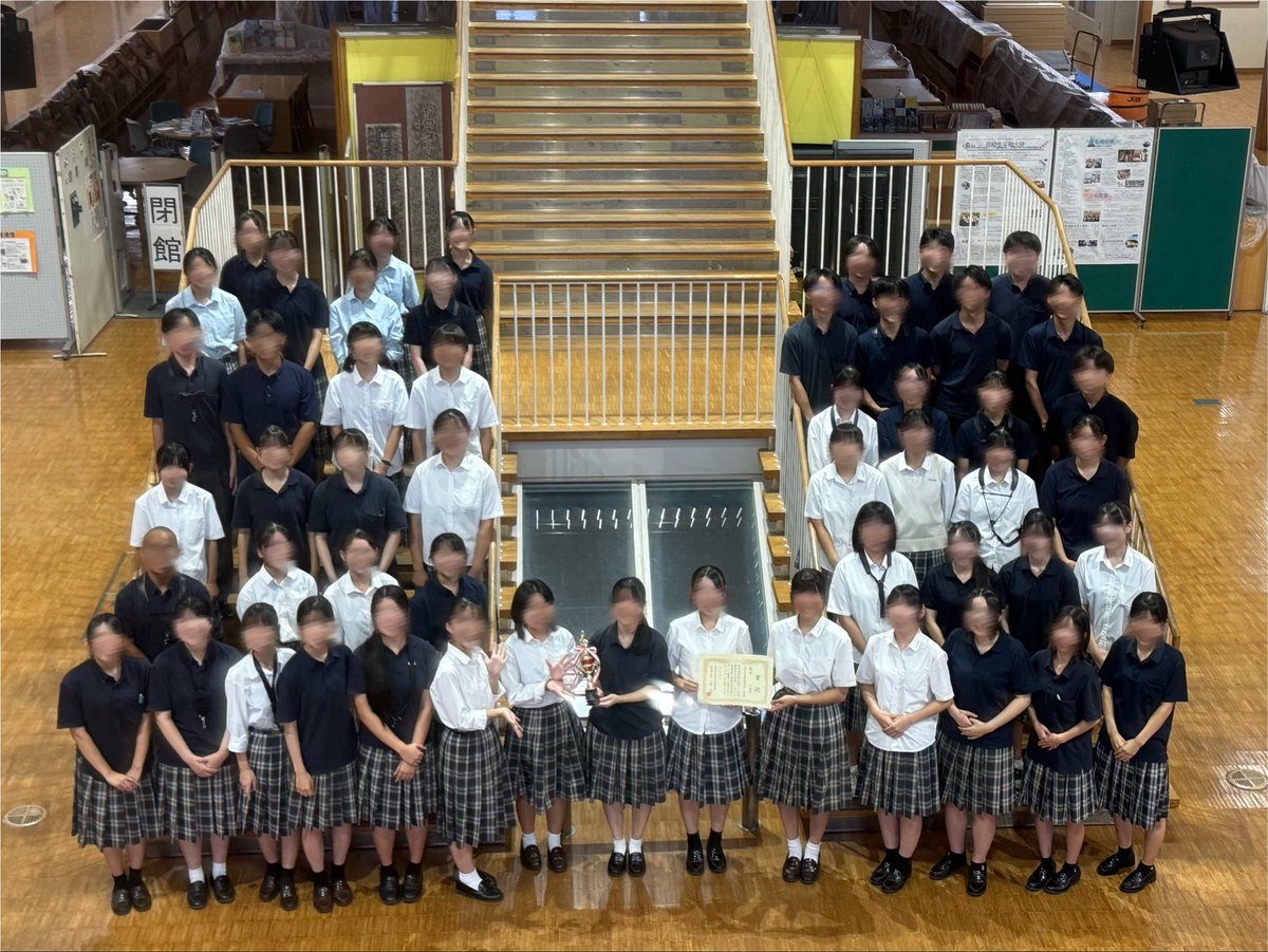 NBC_brass's tweet photo. こんにちは！NBCです♪
8/1に行われた第67回静岡県吹奏楽コンクール東部地区大会において、A部門で金賞を受賞することができました✨次は8/9(日)に行われる静岡県大会に向けて、より良い演奏を目指して練習しています。
引き続き応援のほど、よろしくお願いいたします！
#市立沼津 #吹奏楽 #夏コン https://t.co/dyFotmGhEQ