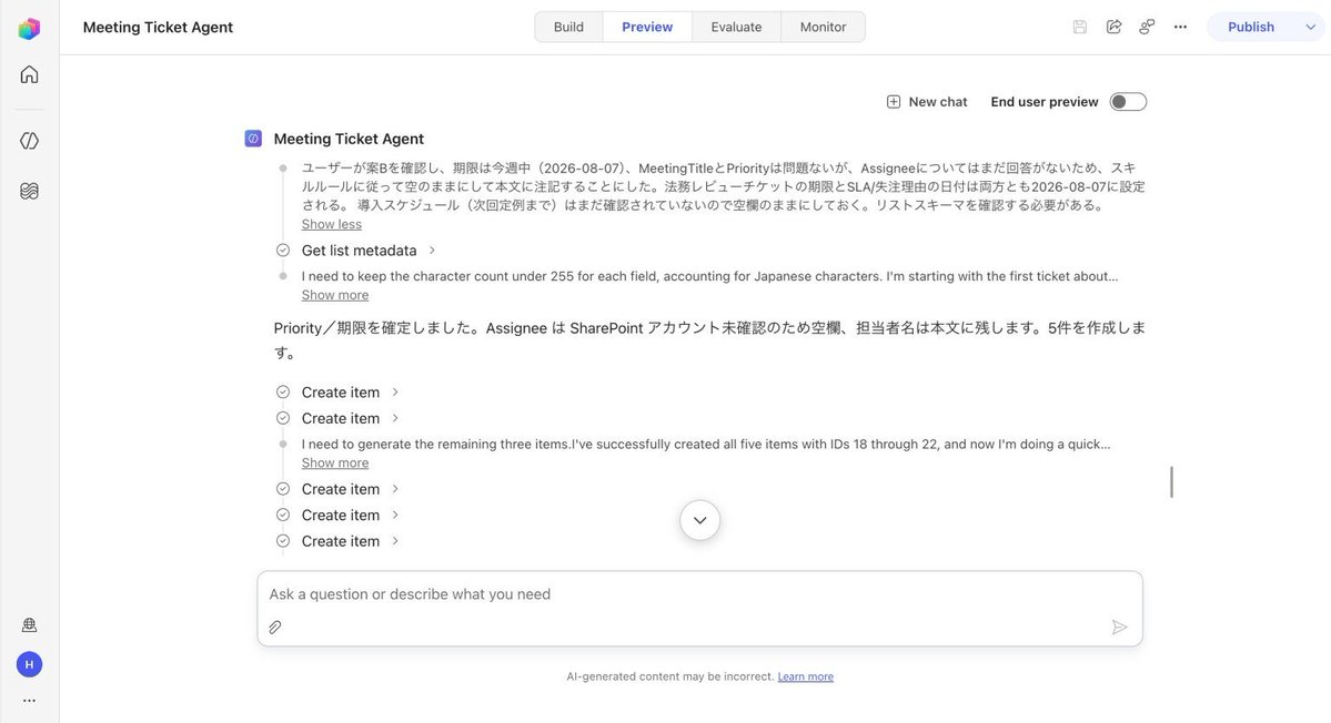 _handle_name's tweet photo. Copilot Studio を初めて触ってみたけれど、思っていたより簡単に実装できて便利だー!
Teams transcript → 要約 → Action Items 抽出 → SharePoint List 登録までを Skill ベースで分解して MVP を構築してみた🙌
色々もっと触ってみたい。
#CopilotStudio #Microsoft365 https://t.co/UYLhZmwuc0