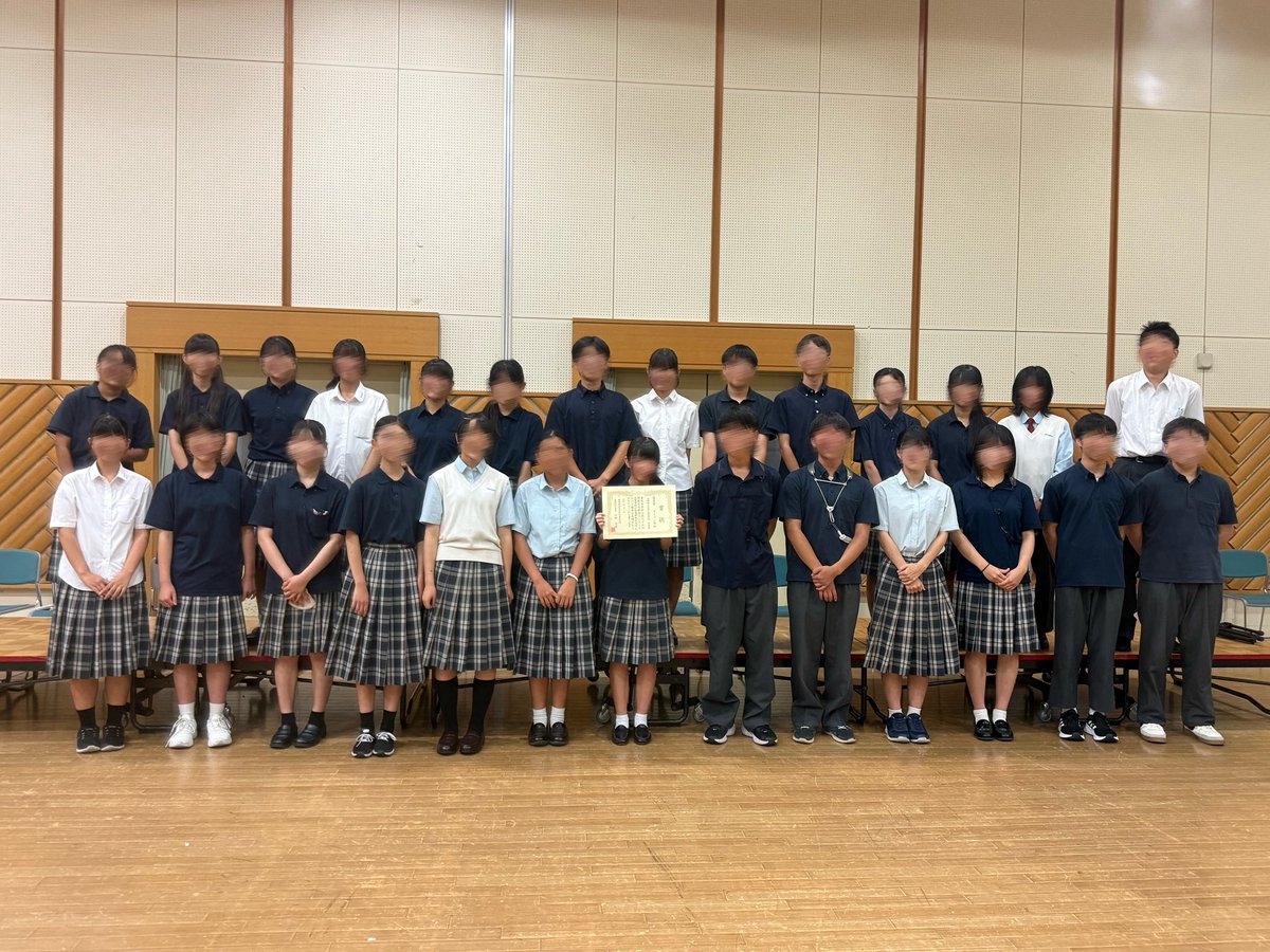 NBC_brass's tweet photo. 続いて、オープン部門では優秀賞をいただきました👏🏻✨
楽器をこの春から始めた子も多い中でしたが、一生懸命行った練習の成果を発揮できた良い本番だったと思います！
こちらも引き続きNBCの応援のほど、よろしくお願いいたします！ https://t.co/7Rk1FURT8L