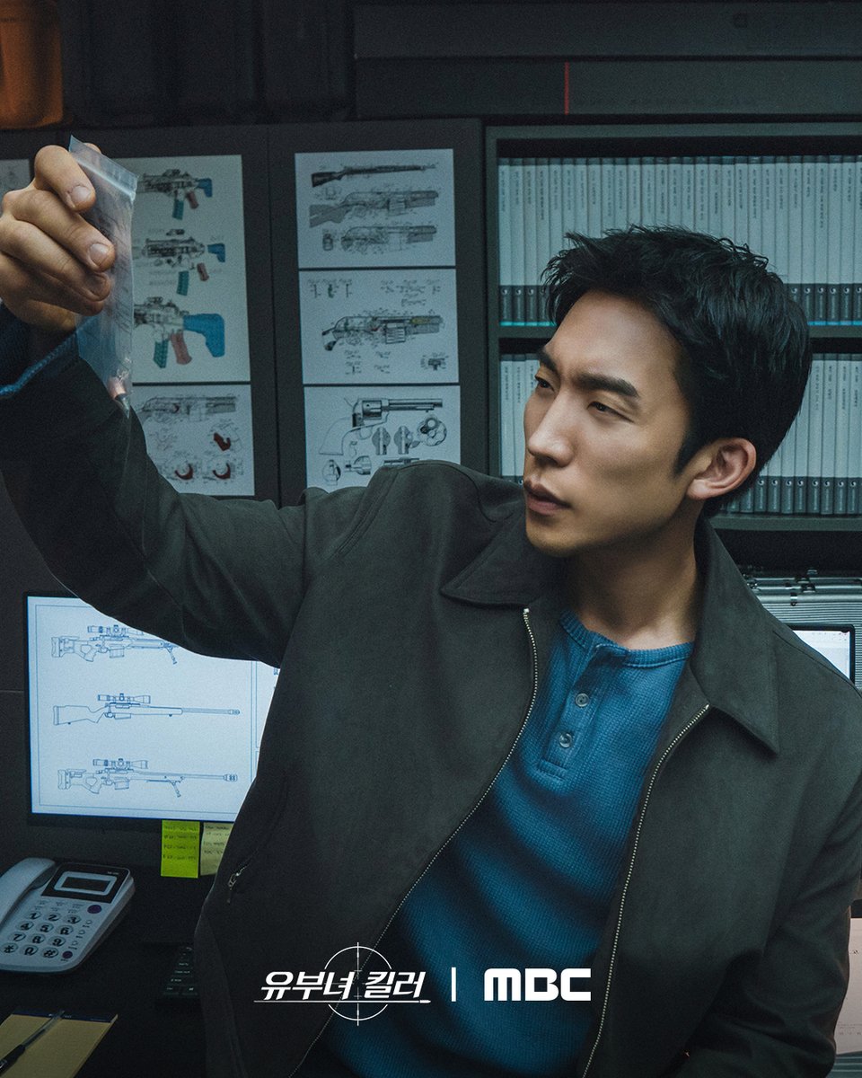 mbcdrama_pre's tweet photo. 킹피셔를 목격한 유일한 사람, 현남!
현남이 15년 동안 보나를 뒤쫓은 목적은?

#유부녀킬러 매주 금토 밤 9시 50분 MBC 방송

#공효진 #정준원 #이상이
#성동일 #무진성 #최우성 #이은샘
#MBC금토드라마 #mbcdrama #MBC https://t.co/Ol41GIYI11