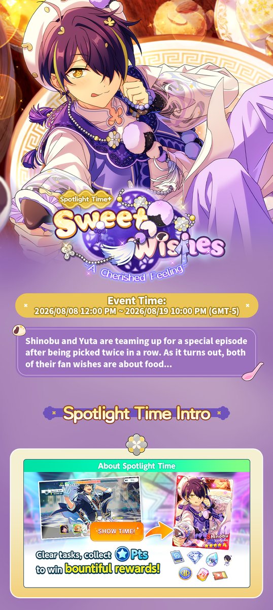 enstarsmusic_EN's tweet photo. Spotlight Time+ • Sweet Wishes will start soon!

⏰Time: 2026/08/08 12:00 PM ~ 08/19 10:00 PM (GMT-5)

⭐️Clear Show Tasks to get Pt. Collect Pt to get the limited event card and other rewards!

Please refer to the in-game notice for details.

#EnsembleStarsMusic https://t.co/9GoqrAC7W7