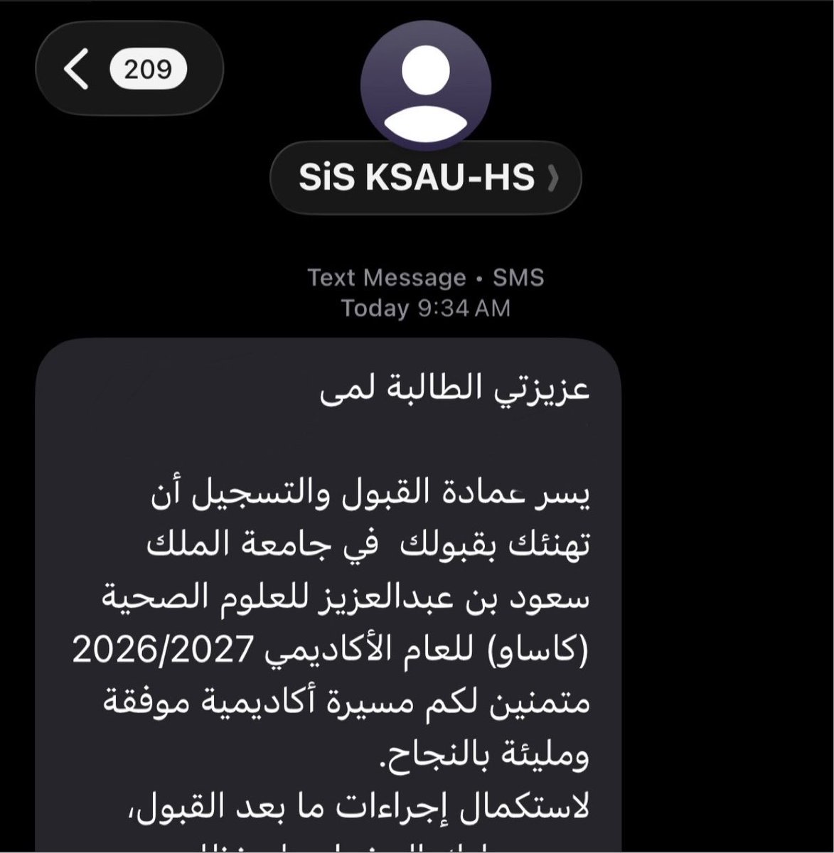 Leejivy's tweet photo. ياعمرري احلى صباح الخير قريتها طيب https://t.co/PkriERS9CI