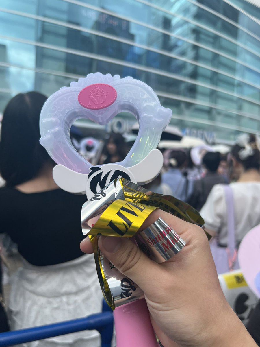 0216_fum's tweet photo. なにわ男子LIVE TOUR 2026 ND⁵ 
MCがおもろかった🤣
#なにわ男子 https://t.co/K1liNa80hj