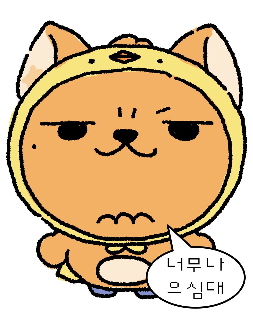 dlfqksfls's tweet photo. 귀엽 ㅋㅋㅋ https://t.co/YWOPynbBLu