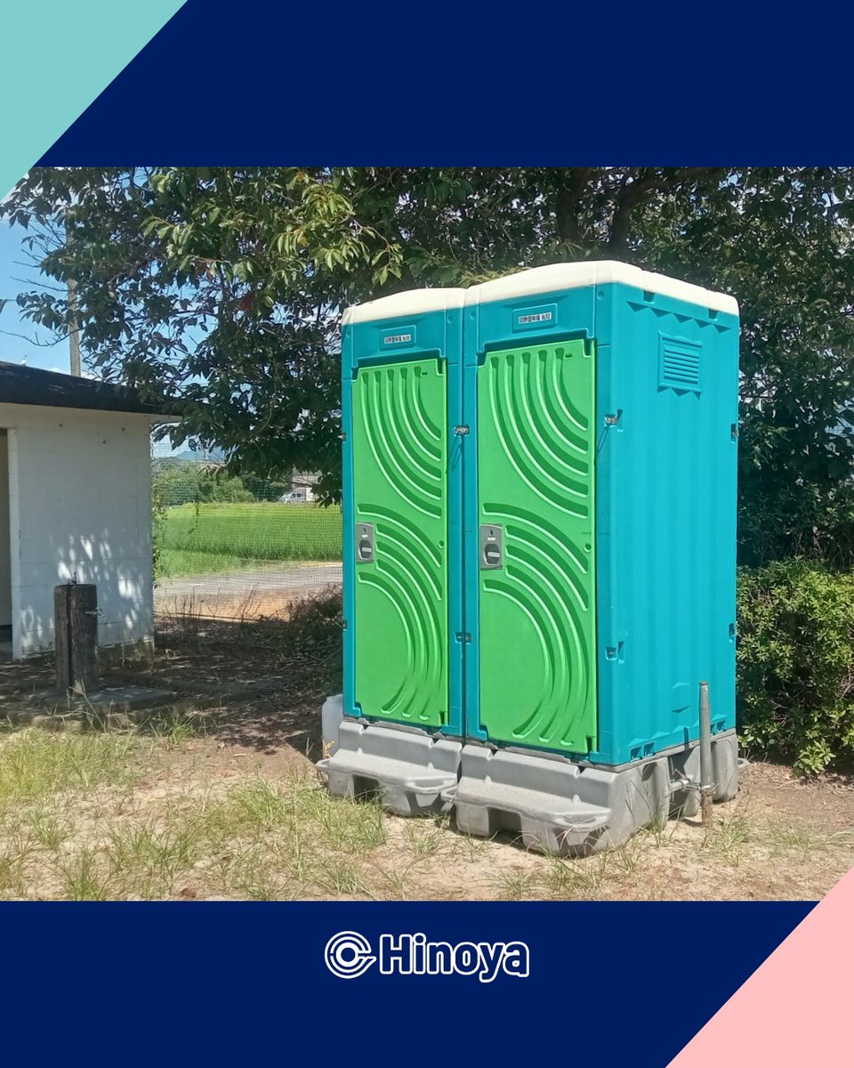 Hinoya_official's tweet photo. 【令和8年熊本地震 被災地への仮設トイレ設置情報4】

政府からの要請を受け、以下の場所にトイレを設置いたしました。

1.流藻川団地
2.会地公園
3.下有佐児童公園
4.有佐児童公園
5.千丁コミュニティセンター

明日以降も、要請をいただいた場所を中心に、順次仮設トイレの設置を進めてまいります。

#令和8年熊本地震
#仮設トイレ
#日野屋